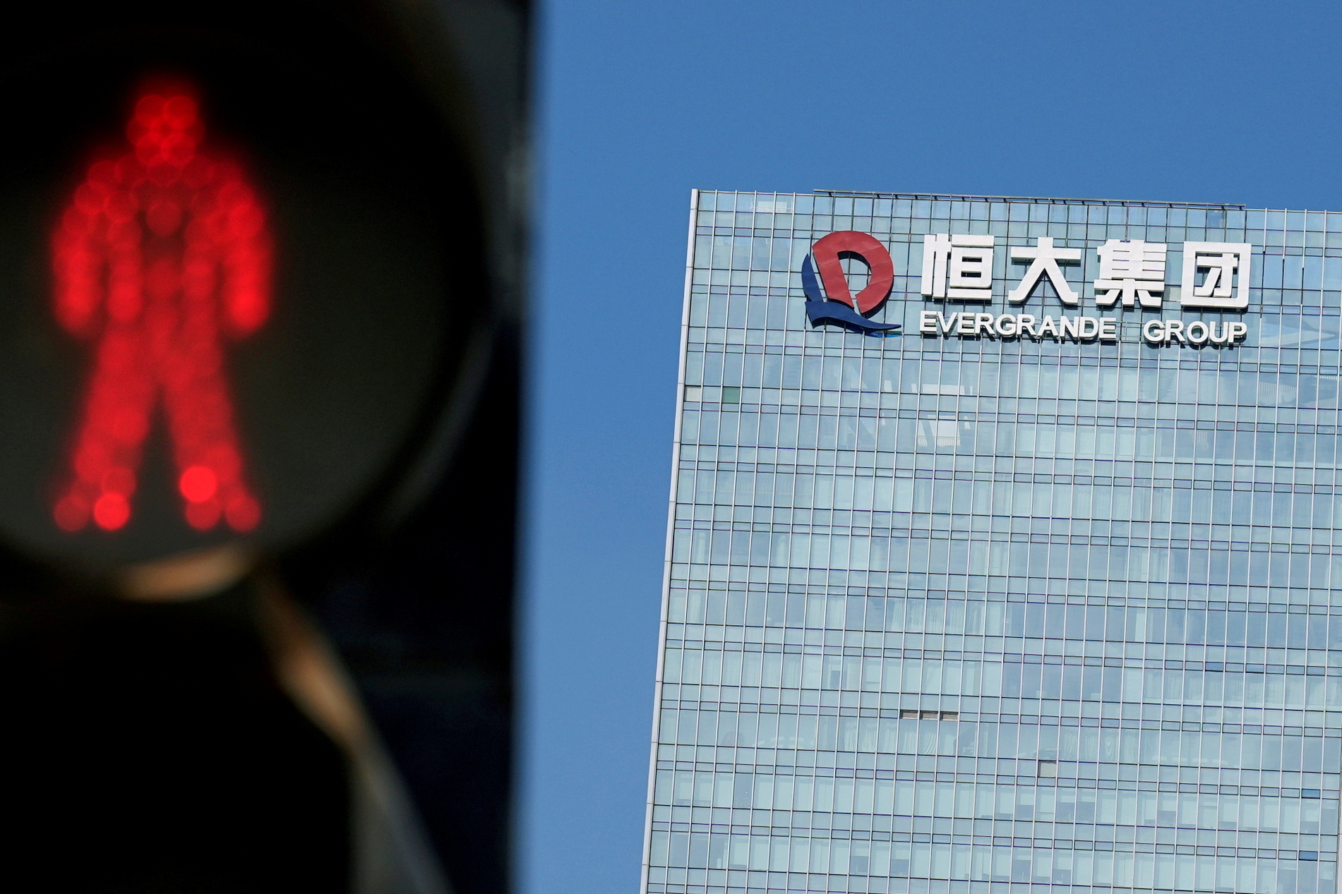 Chinese Real Estate Giant Evergrande Files For Bankruptcy Protection