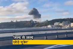 रूस-यूक्रेन युद्ध : भारतीय दूतावास की एडवाइजरी जारी, कहा- जल्द से जल्द छोड़े यूक्रेन रूस-यूक्रेन युद्ध : भारतीय दूतावास की एडवाइजरी जारी, कहा- जल्द से जल्द छोड़े यूक्रेन