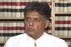 कांग्रेस को सुरक्षित हाथों की जरूरत: मल्लिकार्जुन खड़गे पर बोले मनीष तिवारी कांग्रेस को सुरक्षित हाथों की जरूरत: मल्लिकार्जुन खड़गे पर बोले मनीष तिवारी