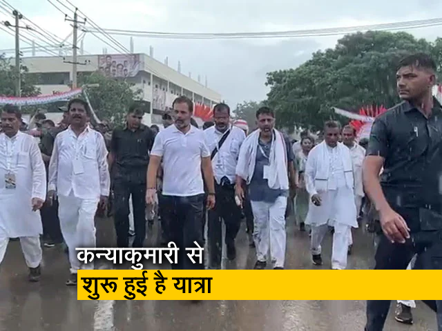 भारत जोड़ो यात्रा के 1000 KM पूरे, राहुल गांधी ने कर्नाटक में शुरू किया मार्च