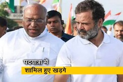 कर्नाटक में राहुल गांधी की भारत जोड़ी यात्रा में शामिल हुए मल्लिकार्जुन खड़गे कर्नाटक में राहुल गांधी की भारत जोड़ी यात्रा में शामिल हुए मल्लिकार्जुन खड़गे