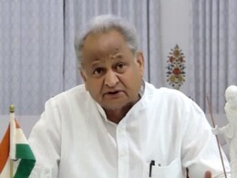 Invest Rajasthan Summit 2022 से प्रदेश में बढ़ेगा रोजगार: CM गहलोत Invest Rajasthan Summit 2022 से प्रदेश में बढ़ेगा रोजगार: CM गहलोत