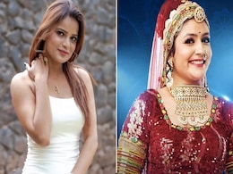 BB 16: Gori Nagori और Archana के बीच हुई घमासान लड़ाई, 'हरियाणा की शकीरा' ने 'साउथ की सनी लियोनी' से कहा- सिर फोड़ दूंगी BB 16: Gori Nagori और Archana के बीच हुई घमासान लड़ाई, 'हरियाणा की शकीरा' ने 'साउथ की सनी लियोनी' से कहा- सिर फोड़ दूंगी