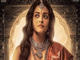 Ponniyin Selvan Box Office Collection Day 1: ऐश्वर्या राय की फिल्म ने की बंपर ओपनिंग, पहले ही दिन तोड़ा रिकॉर्ड Ponniyin Selvan Box Office Collection Day 1: ऐश्वर्या राय की फिल्म ने की बंपर ओपनिंग, पहले ही दिन तोड़ा रिकॉर्ड