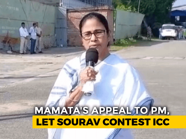 "Sourav Ganguly Being Deprived": Mamata Banerjee Makes An Appeal To PM