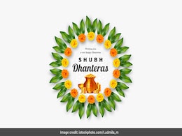 Dhanteras के दिन खरीदें ये चीजें, होती हैं बेहद शुभ, घर में आती है सुख शांति और समृद्धि Dhanteras के दिन खरीदें ये चीजें, होती हैं बेहद शुभ, घर में आती है सुख शांति और समृद्धि