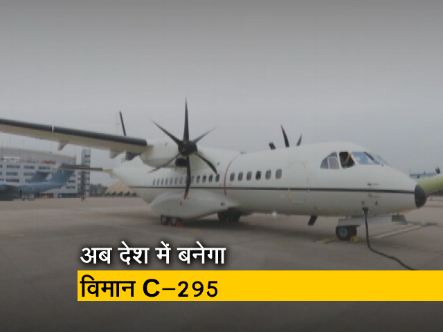 देश में होगा वायुसेना के मालवाहक विमान C-295 का निर्माण, आज पीएम मोदी रखेंगे आधारशिला