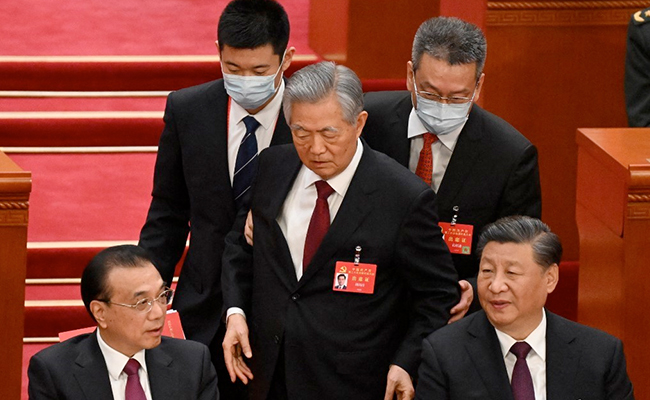 China Ex-President's First Appearance Since Being Escorted Out From Congress