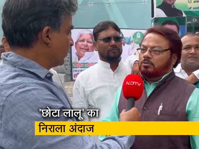 RJD के अधिवेशन में पहुंचे 'छोटा लालू', बोले- बिहार में किया खेला, अब दिल्‍ली में करेंगे खदेड़ा