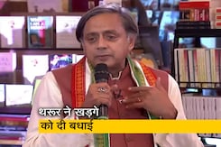 मल्लिकार्जुन खड़गे बने नए कांग्रेस राष्ट्रीय अध्यक्ष, शशि थरूर ने लेटर लिख दी बधाई मल्लिकार्जुन खड़गे बने नए कांग्रेस राष्ट्रीय अध्यक्ष, शशि थरूर ने लेटर लिख दी बधाई