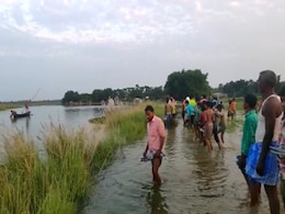 बिहार : धान काटकर लौट रहे किसानों की नाव कटिहार में पलटी, पांच की मौत, 2 लापता बिहार : धान काटकर लौट रहे किसानों की नाव कटिहार में पलटी, पांच की मौत, 2 लापता