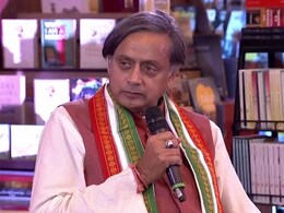 कांग्रेस अध्यक्ष पद चुनाव : प्रचार के लिए आज गुजरात जाएंगे शशि थरूर कांग्रेस अध्यक्ष पद चुनाव : प्रचार के लिए आज गुजरात जाएंगे शशि थरूर