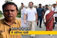 भारत जोड़ो यात्रा में सोनिया गांधी और राहुल गांधी, मां- बेटे का उमड़ा प्यार भारत जोड़ो यात्रा में सोनिया गांधी और राहुल गांधी, मां- बेटे का उमड़ा प्यार