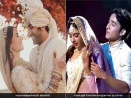 आलिया-रणबीर की इस तरह हुई थी पूरी शादी, 'झलक दिखलाजा-10' के सेट पर नीति और आकाश ने सभी रस्मों को किया रीक्रिएट आलिया-रणबीर की इस तरह हुई थी पूरी शादी, 'झलक दिखलाजा-10' के सेट पर नीति और आकाश ने सभी रस्मों को किया रीक्रिएट