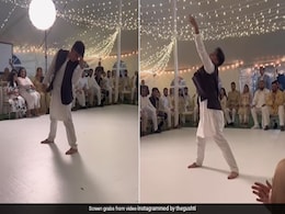 चाचा की शादी में भतीजे के डांस ने स्टेज पर लगा दी आग, शाहरुख खान के गाने पर लगाए ऐसे ठुमके, साथ में झूम उठे मेहमान चाचा की शादी में भतीजे के डांस ने स्टेज पर लगा दी आग, शाहरुख खान के गाने पर लगाए ऐसे ठुमके, साथ में झूम उठे मेहमान