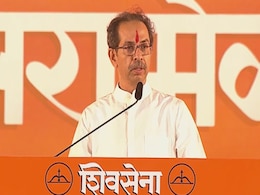 "लेकिन आपने तो इस्तीफा दे दिया..": उद्धव ठाकरे को फिर से CM के रूप में बहाल करने पर सुप्रीम कोर्ट "लेकिन आपने तो इस्तीफा दे दिया..": उद्धव ठाकरे को फिर से CM के रूप में बहाल करने पर सुप्रीम कोर्ट