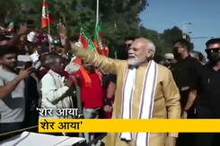 "शेर आया, शेर आया" हिमाचल में पीएम मोदी के लिए लगे नारे "शेर आया, शेर आया" हिमाचल में पीएम मोदी के लिए लगे नारे