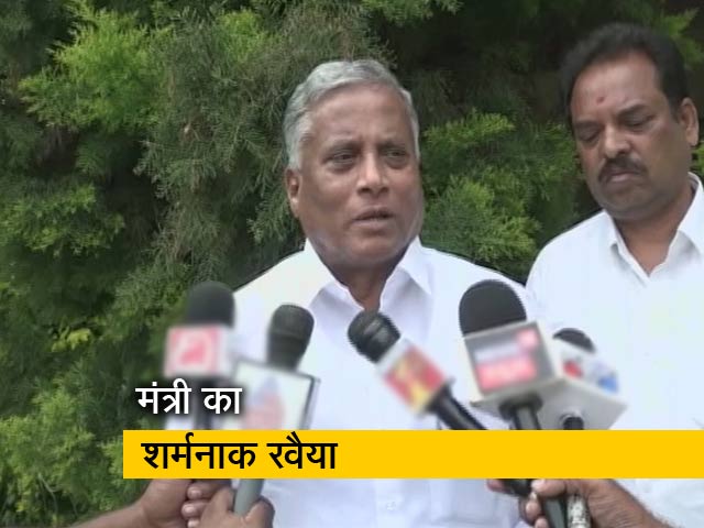 गुड मॉर्निंग इंडिया: पैर छूने वाली महिला को मंत्री ने जड़ दिया थप्पड़