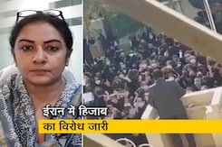ईरान में नहीं थम रहा हिजाब का विरोध, महिलाओं ने विरोध में काटे अपने बाल ईरान में नहीं थम रहा हिजाब का विरोध, महिलाओं ने विरोध में काटे अपने बाल
