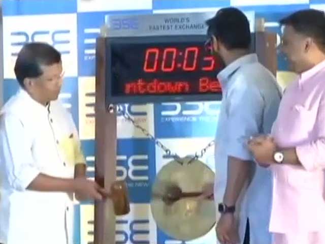 दिवाली के दिन शेयर बाजार में हुई मुहूर्त ट्रेडिंग, बैंकिंग सेक्‍टर के शेयरों में दिखी मजबूती 