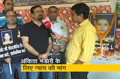 अंकिता भंडारी को न्याय दिलाने के लिए दिल्ली पहुंचे लोग, जंतर-मंतर पर कर रहे प्रदर्शन अंकिता भंडारी को न्याय दिलाने के लिए दिल्ली पहुंचे लोग, जंतर-मंतर पर कर रहे प्रदर्शन