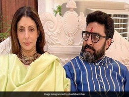 भाई दूज पर बहन श्वेता ने ऐसा क्या किया जो घूरने लगे अभिषेक बच्चन, तस्वीर हुई वायरल भाई दूज पर बहन श्वेता ने ऐसा क्या किया जो घूरने लगे अभिषेक बच्चन, तस्वीर हुई वायरल