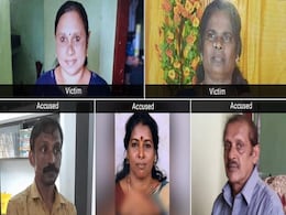 केरल नर बलि मामला: मानव मांस खाने का संदेह, एक शव को 56 टुकड़ों में काटा गया केरल नर बलि मामला: मानव मांस खाने का संदेह, एक शव को 56 टुकड़ों में काटा गया