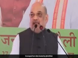दिल्ली के स्कूल में अमित शाह को मुख्य आतिथि बनाए जाने का विरोध, 200 से अधिक पूर्व छात्रों ने लिखा पत्र दिल्ली के स्कूल में अमित शाह को मुख्य आतिथि बनाए जाने का विरोध, 200 से अधिक पूर्व छात्रों ने लिखा पत्र