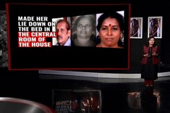 Kerala Human Sacrifice: Victims Were Lured With Money For Porn, Say Cops Kerala Human Sacrifice: Victims Were Lured With Money For Porn, Say Cops