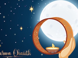 Karwa Chauth 2024:  इस साल करवा चौथ पर बनने जा रहा है शुभ संयोग,  3 ग्रहों की इस व्रत पर बन रही है उत्तम स्थिति