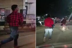 वीडियो : ओडिशा में एक युवक को स्कूटी से बांधकर व्यस्त सड़क पर 2KM तक घसीटा वीडियो : ओडिशा में एक युवक को स्कूटी से बांधकर व्यस्त सड़क पर 2KM तक घसीटा