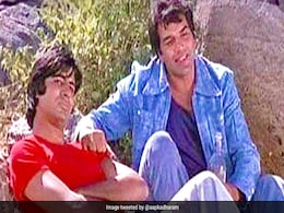 अमिताभ बच्चन के बर्थडे से एक दिन पहले धर्मेंद्र को आई 'शोले' की याद, बिग बी के लिए कहा- मोस्ट टैलेंटेड एक्टर अमिताभ बच्चन के बर्थडे से एक दिन पहले धर्मेंद्र को आई 'शोले' की याद, बिग बी के लिए कहा- मोस्ट टैलेंटेड एक्टर