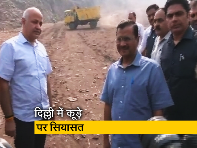 केजरीवाल बीजेपी पर निशाना साधते हुए बोले- 'दिल्ली को बना दिया कूड़ा घर'