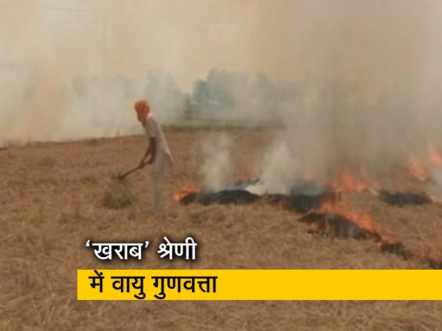 दिल्ली में बढ़ते प्रदूषण ने बढ़ाई चिंता, दीवाली से पहले GRAP के तहत पाबंदियां लागू