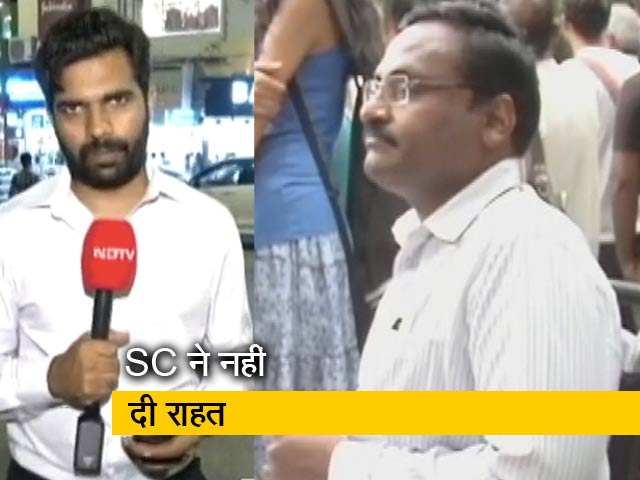 सिटी एक्सप्रेस : प्रो. साईं बाबा की रिहाई पर रोक, SC ने नहीं दी राहत