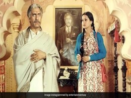 अमरीश पुरी के साथ दिख रही यह खूबसूरत हसीना है लोकप्रिय एक्ट्रेस, पति और बेटा भी हैं चर्चित एक्टर, पहचाना ? अमरीश पुरी के साथ दिख रही यह खूबसूरत हसीना है लोकप्रिय एक्ट्रेस, पति और बेटा भी हैं चर्चित एक्टर, पहचाना ?