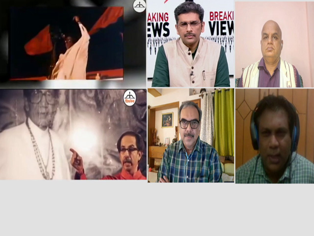 "BJP Trying To Get Rid Of Last Regional Party With NDA": Journalist Jayant Mainkar