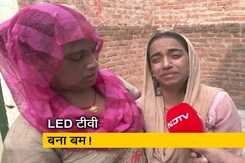 गाजियाबाद के एक घर में बम की तरह फटा एलईडी टीवी, एक की मौत गाजियाबाद के एक घर में बम की तरह फटा एलईडी टीवी, एक की मौत