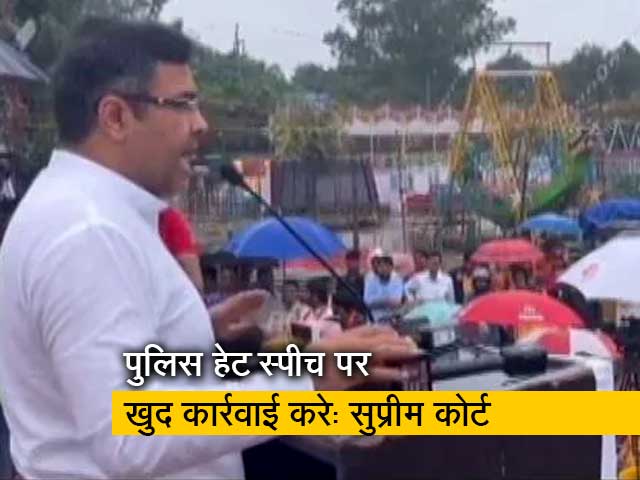 हेट स्‍पीच पर सुप्रीम कोर्ट ने अपनाया सख्‍त रुख, कहा- 21वीं सदी में ये क्‍या हो रहा है? 