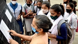 Meghalaya Class 12 Result 2026: मेघालय बोर्ड 12वीं का रिजल्ट घोषित, यहां देखें टॉपर्स की लिस्ट और स्कोरकार्ड