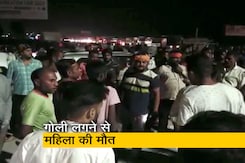 यूपी पुलिस और उत्तराखंड के लोगों के बीच हुई झड़प में महिला की मौत: पुलिस यूपी पुलिस और उत्तराखंड के लोगों के बीच हुई झड़प में महिला की मौत: पुलिस