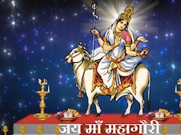 Navratri 2024 8th Day : नवरात्रि में महाअष्टमी पर करें मां महागौरी की पूजा, जानिए पूजा विधि और भोग Navratri 2024 8th Day : नवरात्रि में महाअष्टमी पर करें मां महागौरी की पूजा, जानिए पूजा विधि और भोग