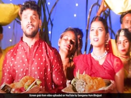 आते ही छा गया खेसारी लाल यादव का नया छठ गीत ‘पटना के घाट पे’, छह लाख से ज्यादा बार देखा गया वीडियो आते ही छा गया खेसारी लाल यादव का नया छठ गीत ‘पटना के घाट पे’, छह लाख से ज्यादा बार देखा गया वीडियो