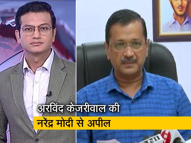 देश-प्रदेश : 'करेंसी पर लक्ष्मी-गणेश की फोटो', केजरीवाल के दांव पर घमासान