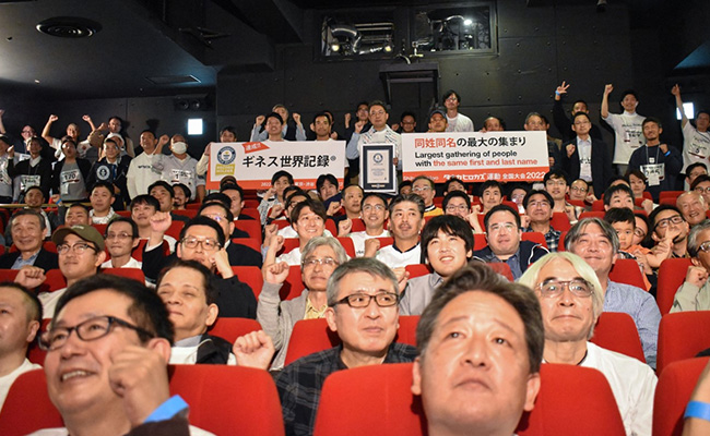 Namesake Gathering In Tokyo Smashes World Record