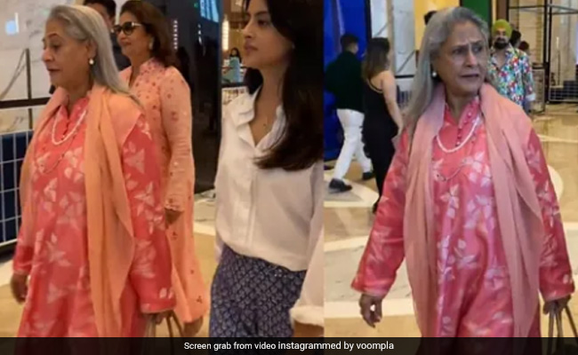 फोटोग्राफरों को देख फिर भड़कीं Jaya bachchan, गुस्साए सोशल मीडिया यूजर्स ने लगा दी क्लास