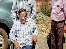 जीएन साईबाबा को बरी करने के फैसले के खिलाफ याचिका पर आज सुप्रीम कोर्ट में विशेष सुनवाई जीएन साईबाबा को बरी करने के फैसले के खिलाफ याचिका पर आज सुप्रीम कोर्ट में विशेष सुनवाई