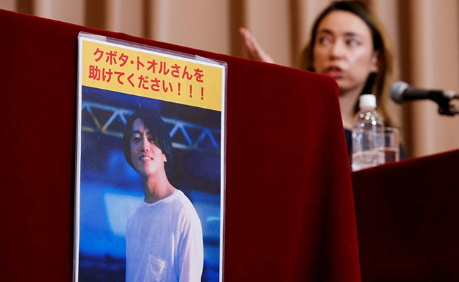 Japanese Journalist, Held In Myanmar, Gets 3 More Years In Prison: Report