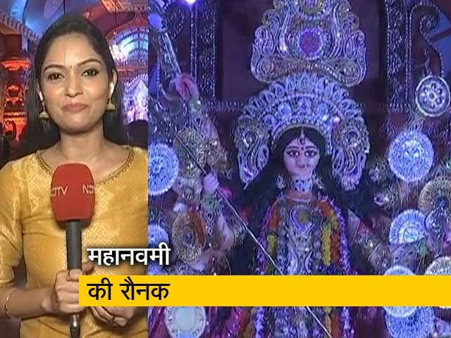 देश प्रदेश : देश भर में महानवमी की धूम, दुर्गा पंडालों में उमड़ी भीड़