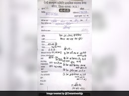 RX की जगह 'श्री हरि': सतना में पहली बार लिखा गया हिंदी में प्रिस्क्रिप्शन, पर्चा हो रहा वायरल RX की जगह 'श्री हरि': सतना में पहली बार लिखा गया हिंदी में प्रिस्क्रिप्शन, पर्चा हो रहा वायरल